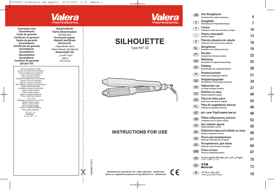 VALERA SILHOUETTE User Manual | 78 pages