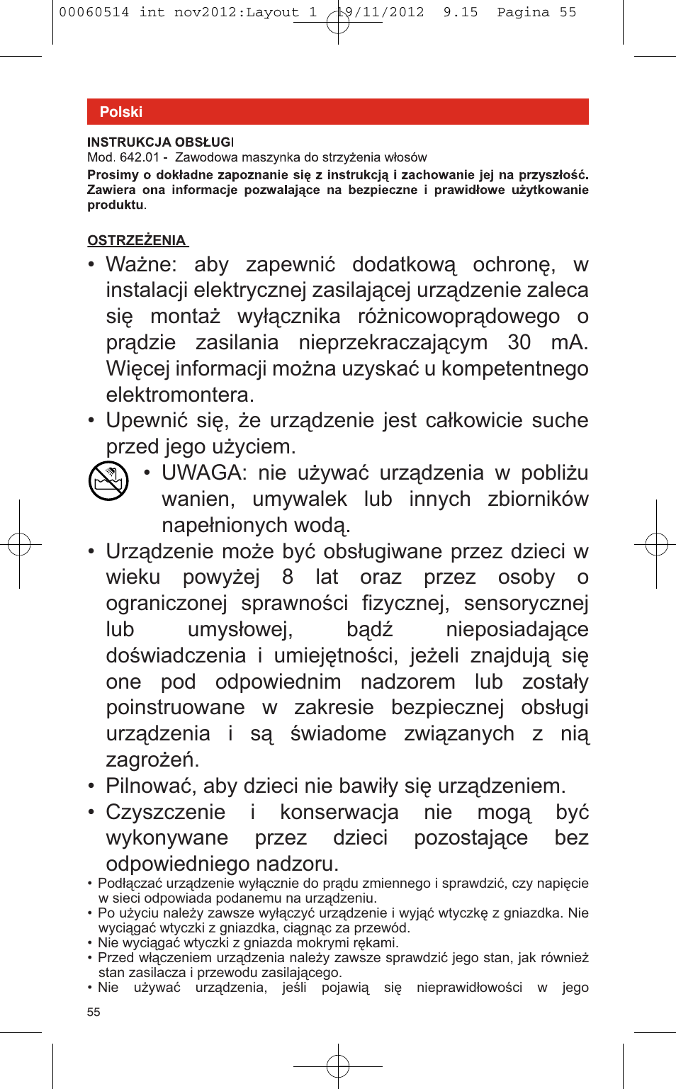VALERA T-BLADE PROFESSIONAL User Manual | Page 51 / 82