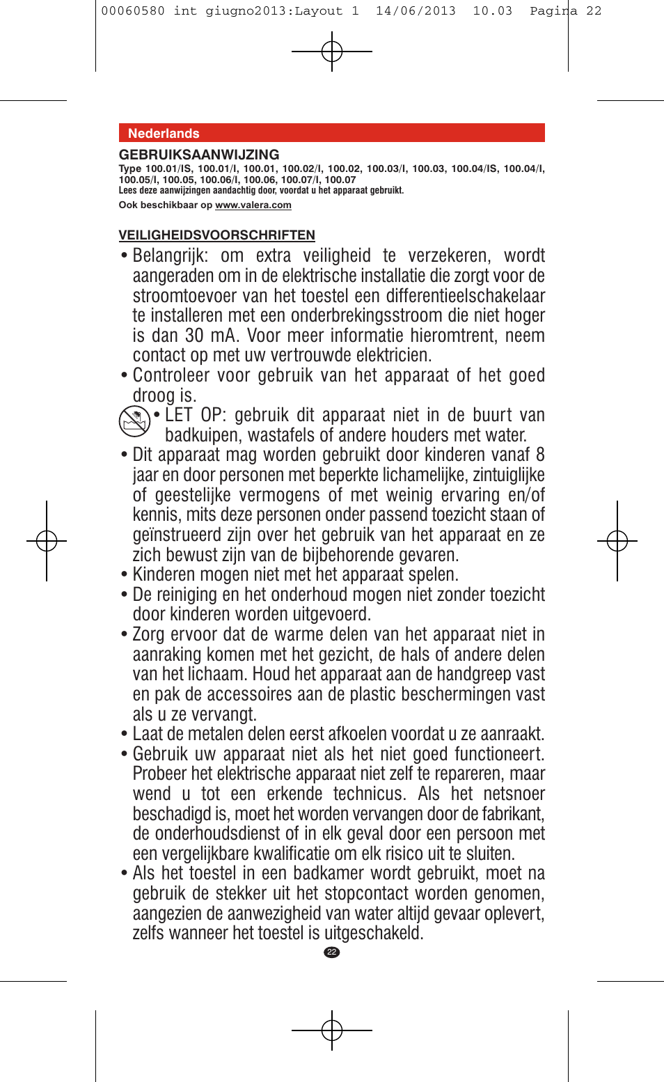 VALERA SWISS'X IDEAL User Manual | Page 18 / 78
