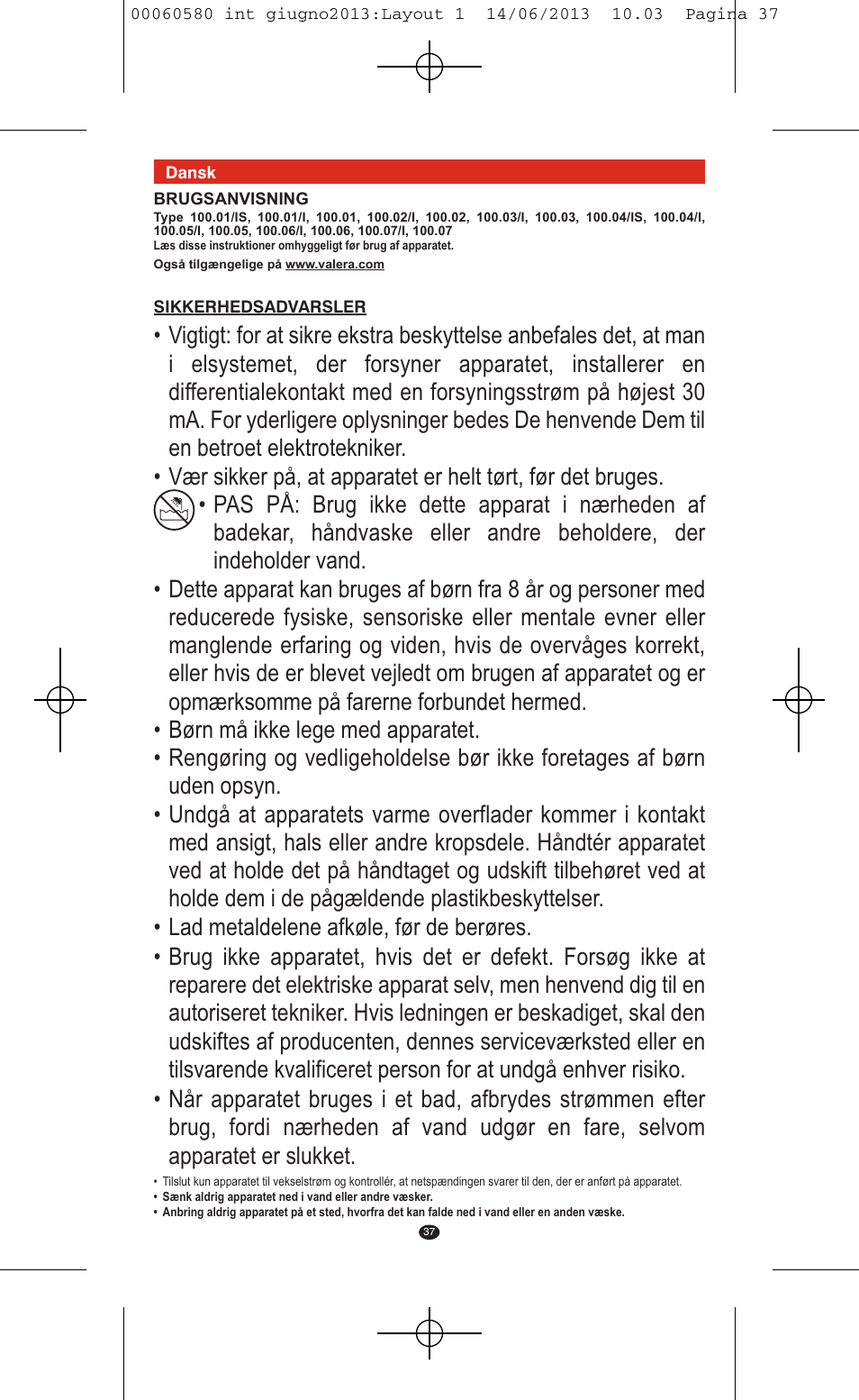 VALERA SWISS'X IDEAL User Manual | Page 33 / 78