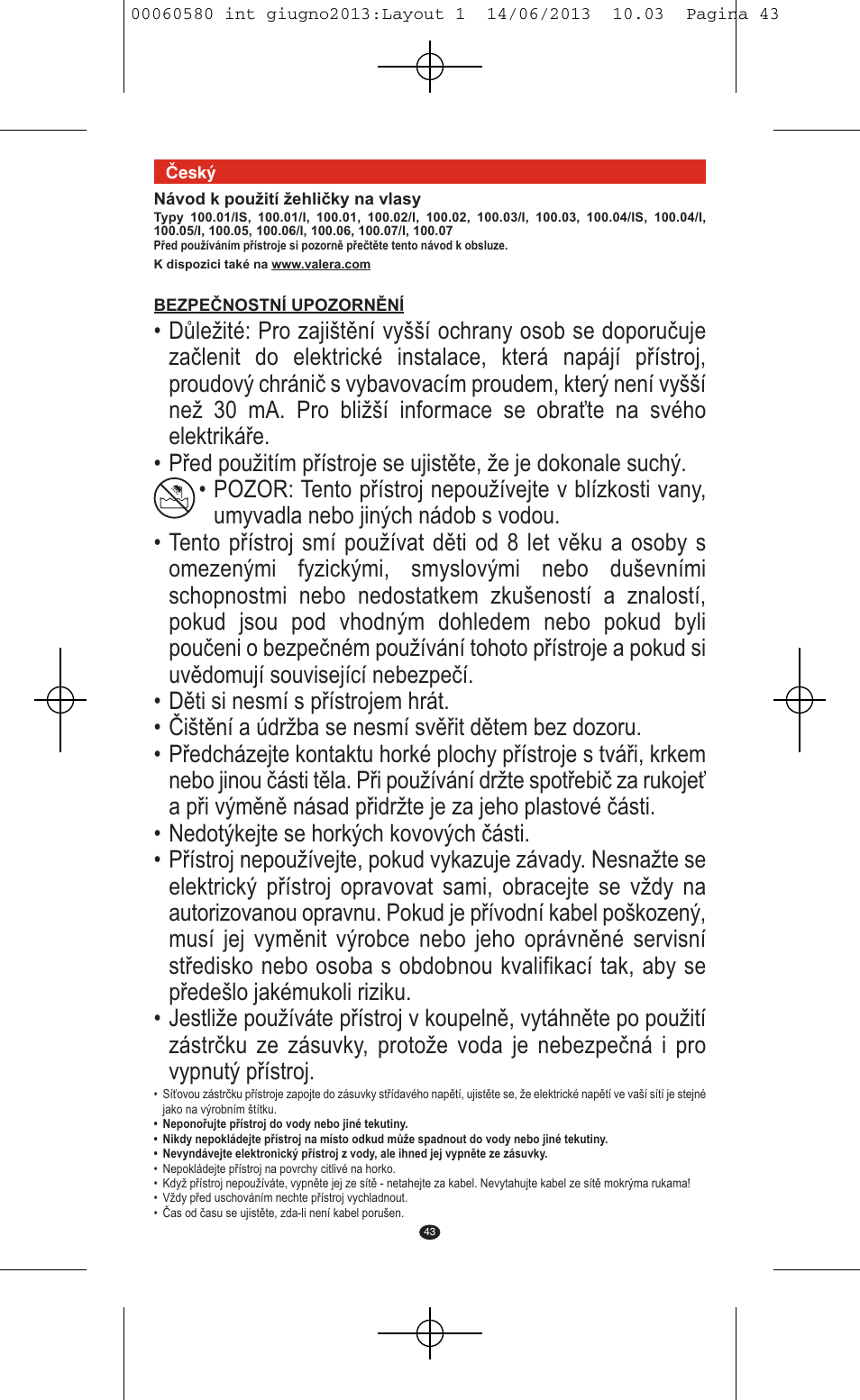 VALERA SWISS'X IDEAL User Manual | Page 39 / 78