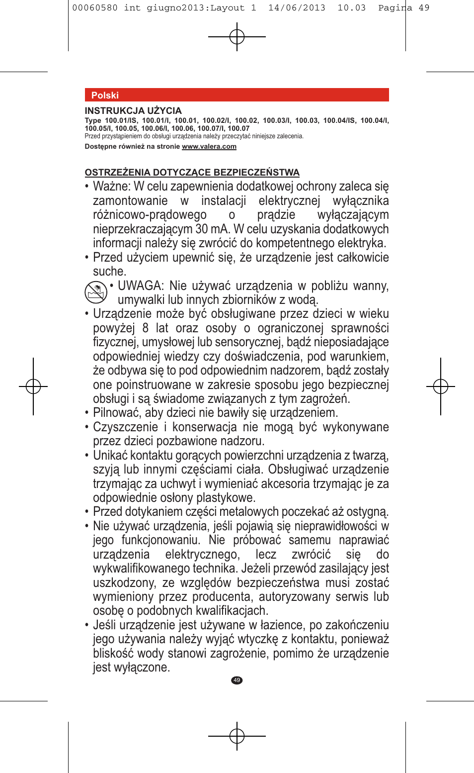 VALERA SWISS'X IDEAL User Manual | Page 45 / 78
