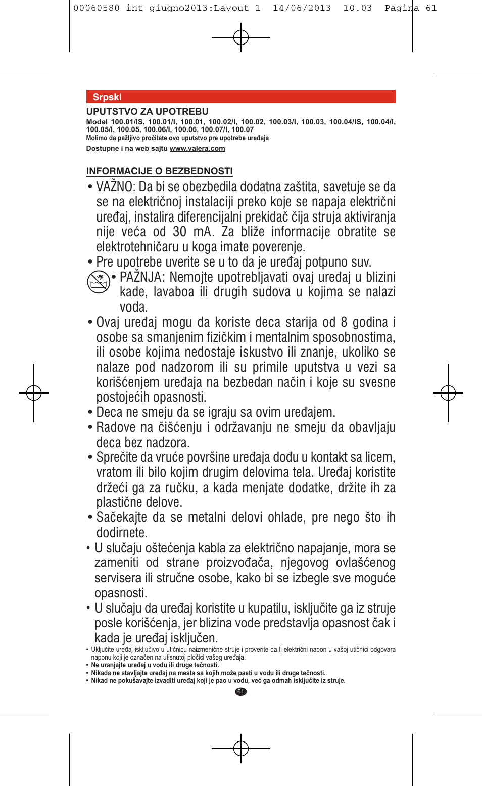 VALERA SWISS'X IDEAL User Manual | Page 57 / 78