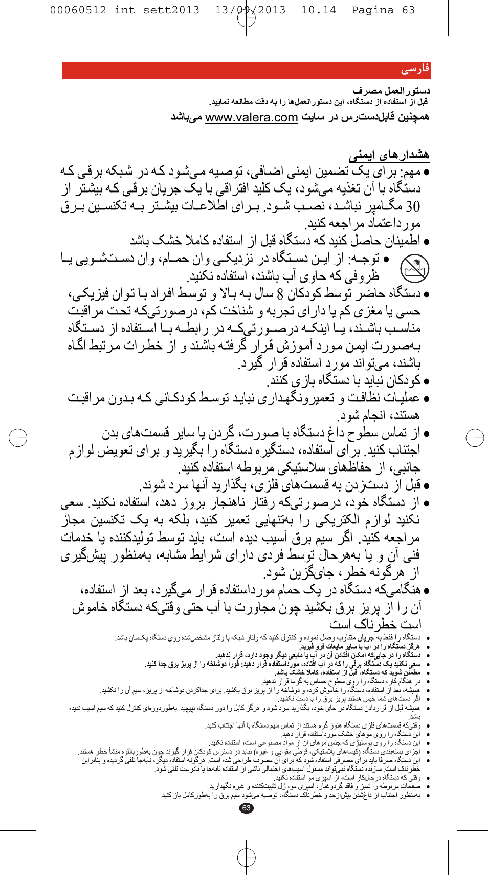 VALERA VOLUMISSIMA User Manual | Page 61 / 62