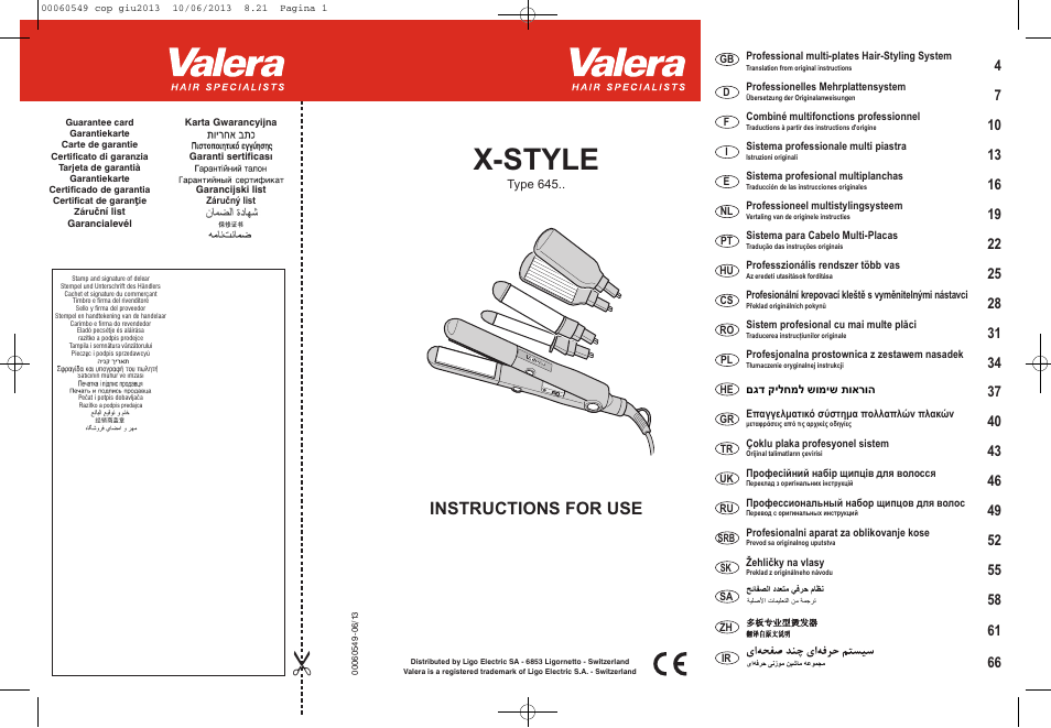 VALERA X-STYLE User Manual | 66 pages