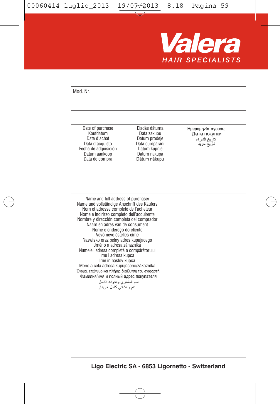 Ligo electric sa - 6853 ligornetto - switzerland | VALERA IONIC COMFORT User Manual | Page 59 / 60