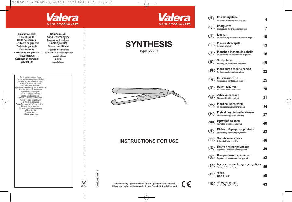 VALERA SYNTHESIS User Manual | 62 pages