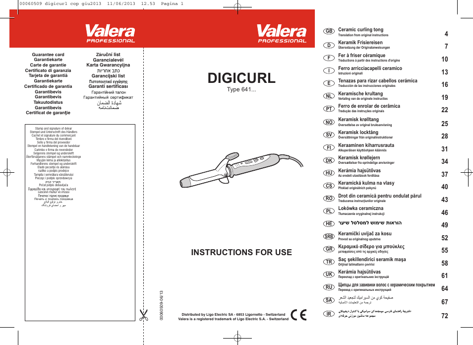 VALERA DIGICURL User Manual | 74 pages