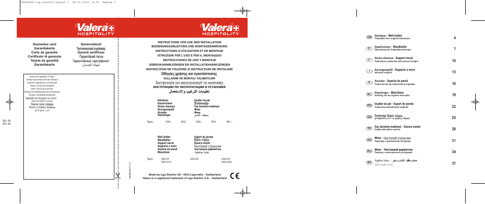 VALERA ACTION SUPER PLUS 1600 SHAVER User Manual | 38 pages