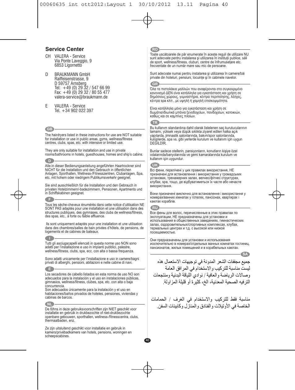 VALERA ACTION SUPER PLUS 1600 SHAVER User Manual | Page 38 / 38