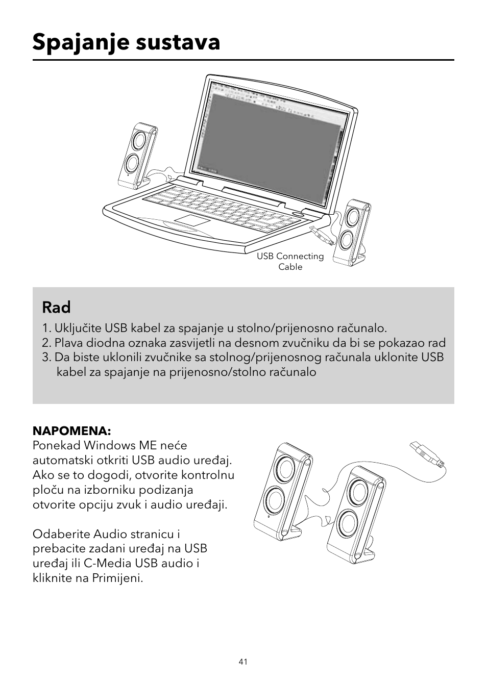 Spajanje sustava | Verbatim Portable USB Speaker System User Manual | Page 42 / 48