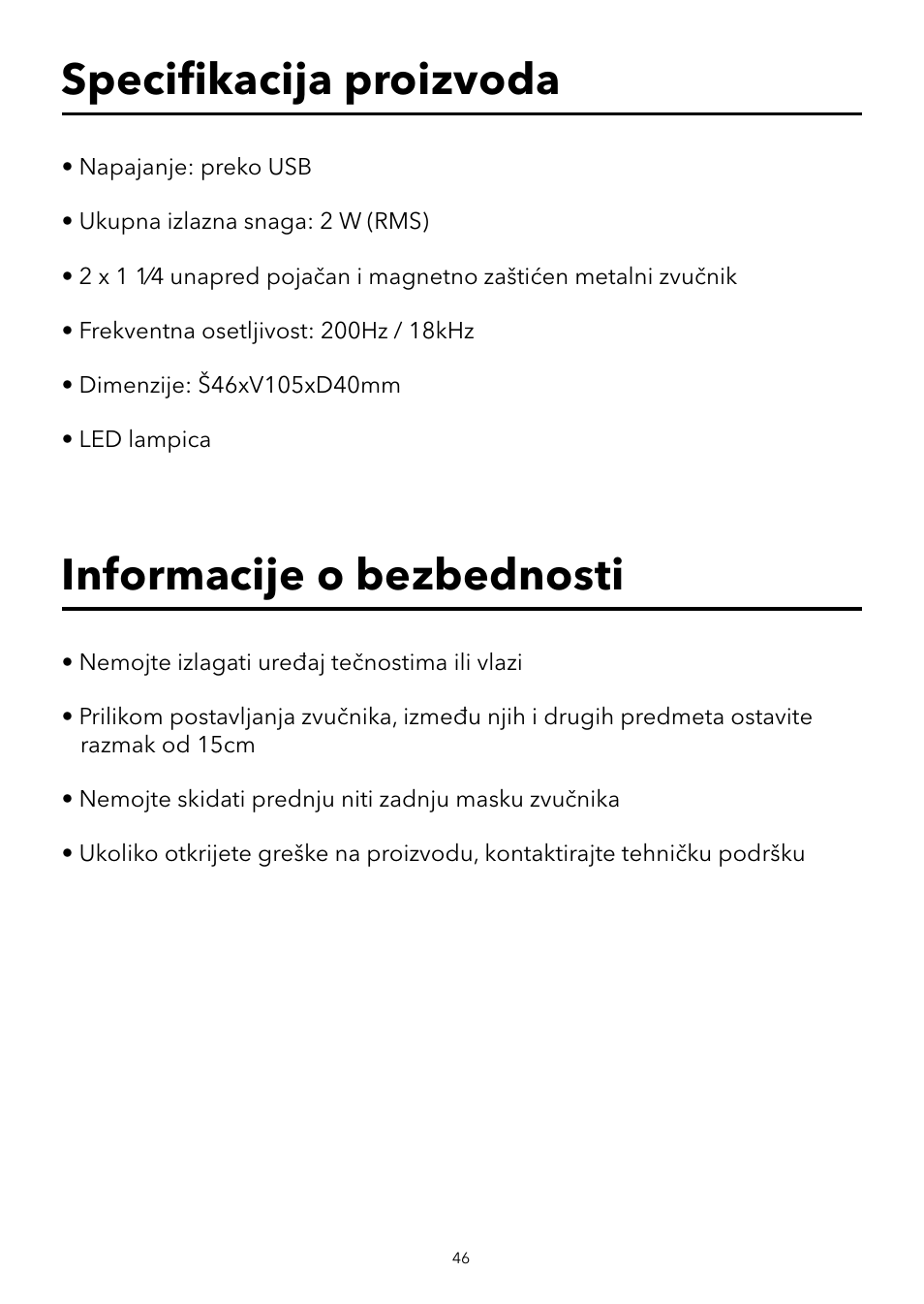 Speciﬁ kacija proizvoda, Informacije o bezbednosti | Verbatim Portable USB Speaker System User Manual | Page 47 / 48