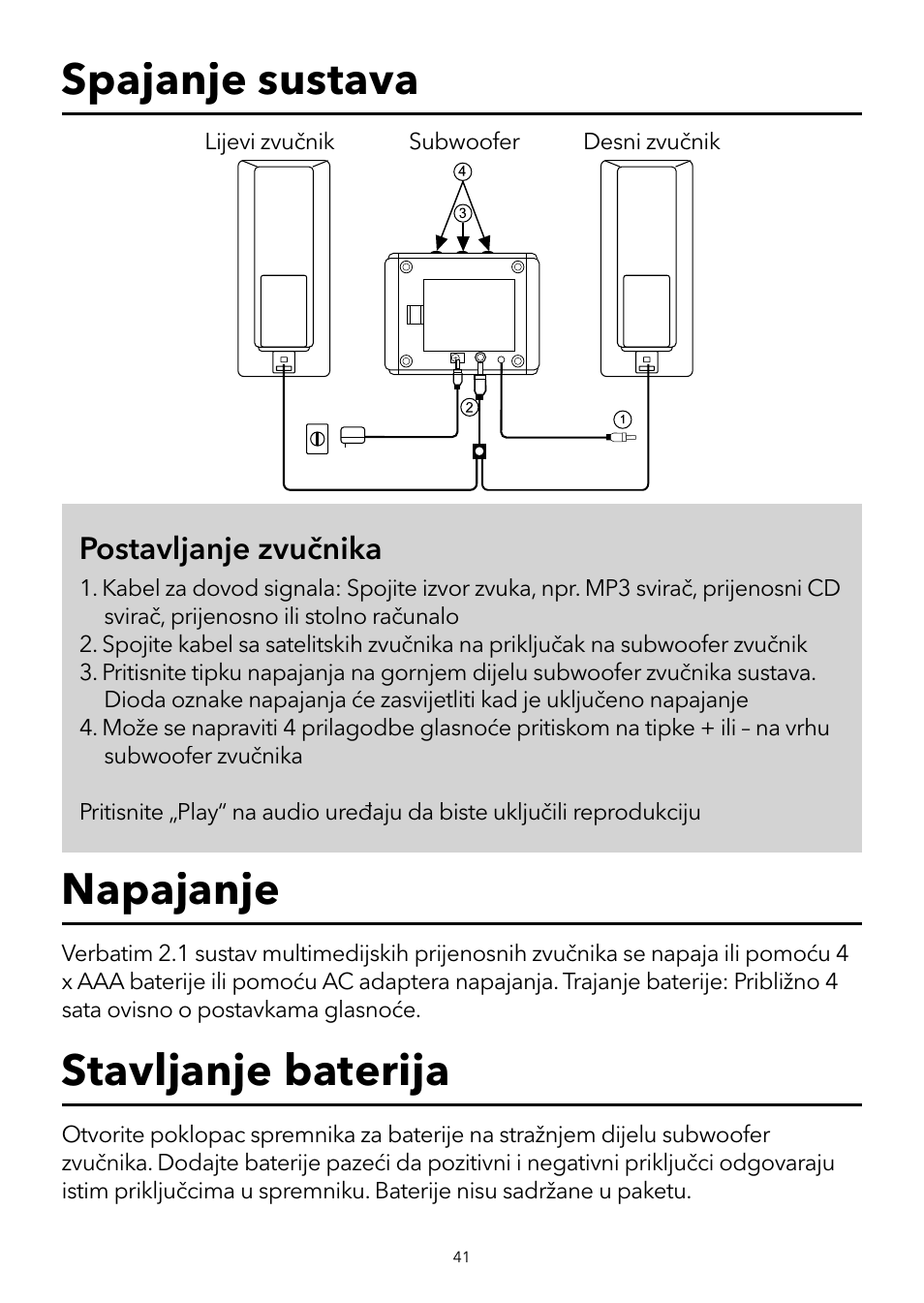 Spajanje sustava napajanje stavljanje baterija, Postavljanje zvučnika | Verbatim 2.1 Multimedia Portable Speaker System User Manual | Page 42 / 48