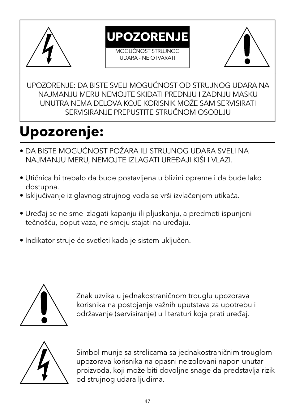 Upozorenje | Verbatim 2.1 Multimedia Portable Speaker System User Manual | Page 48 / 48