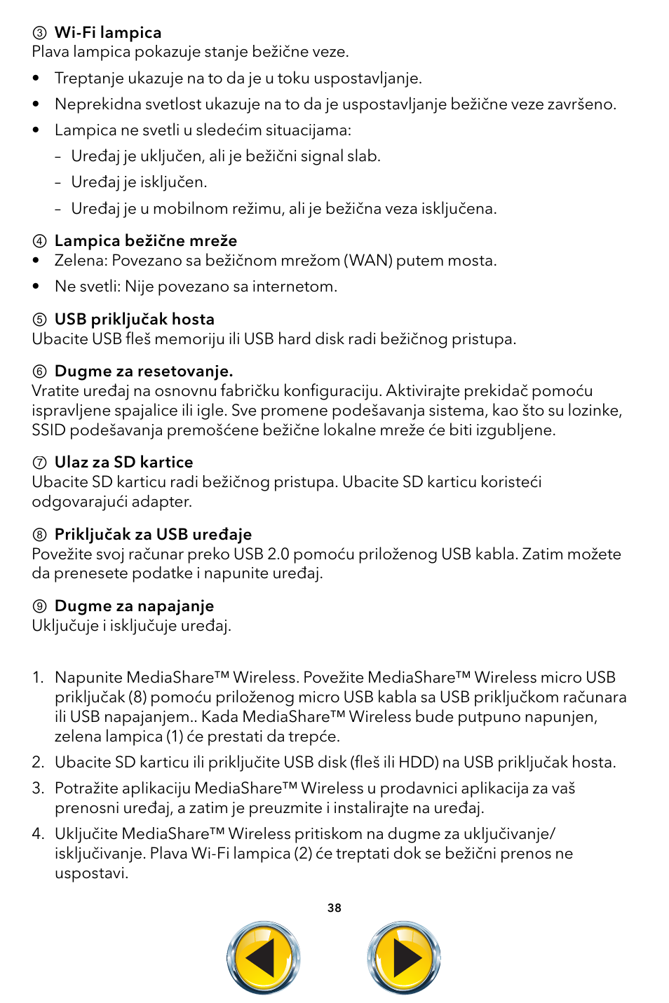 Verbatim MediaShare Wireless User Manual | Page 38 / 50