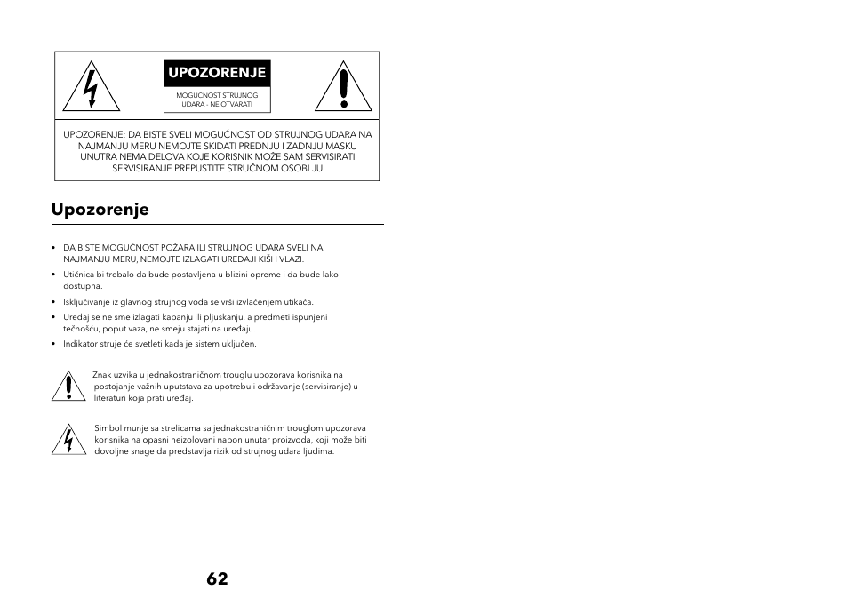 Upozorenje | Verbatim Multimedia Audio Bar 2.1 Speaker System User Manual | Page 32 / 33