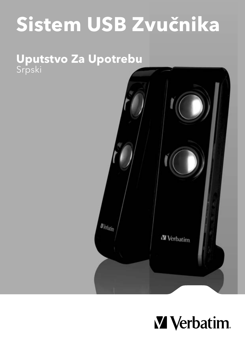 Sistem usb zvučnika | Verbatim USB Speaker System User Manual | Page 45 / 48