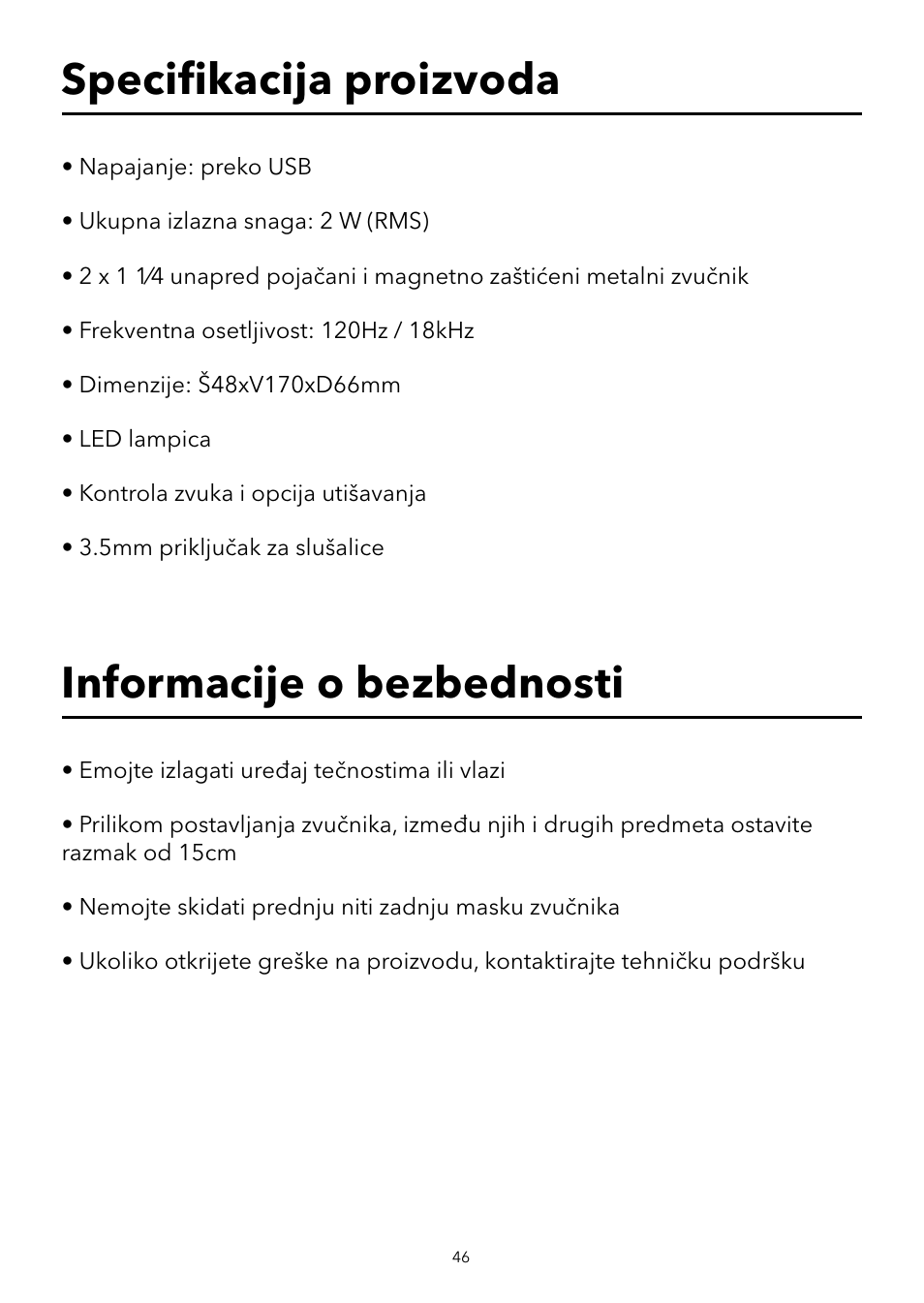 Speciﬁ kacija proizvoda, Informacije o bezbednosti | Verbatim USB Speaker System User Manual | Page 47 / 48