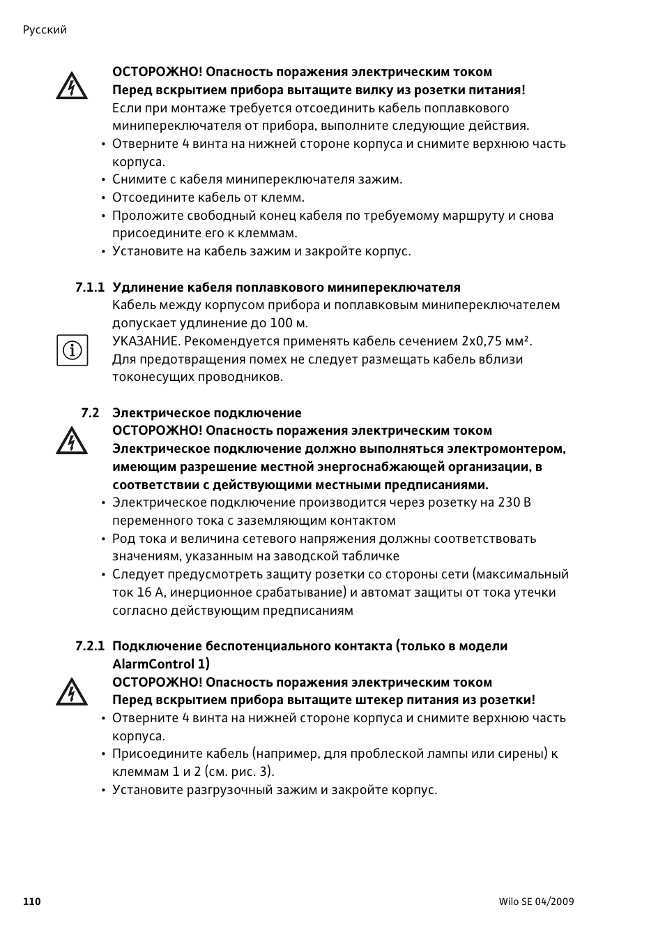 Wilo AlarmControl User Manual | Page 114 / 128
