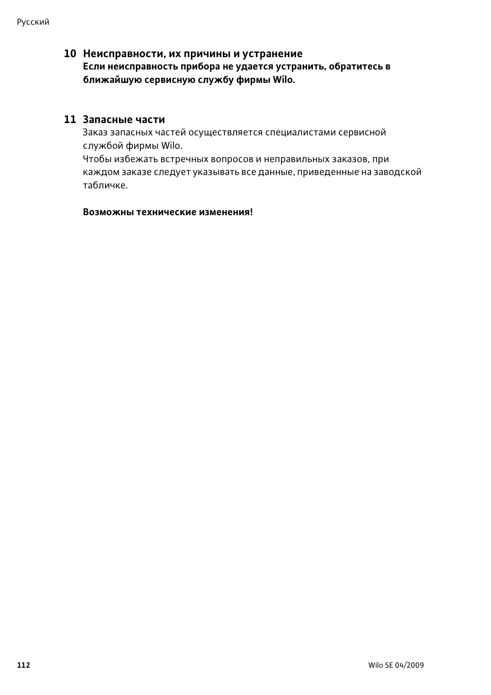 Wilo AlarmControl User Manual | Page 116 / 128