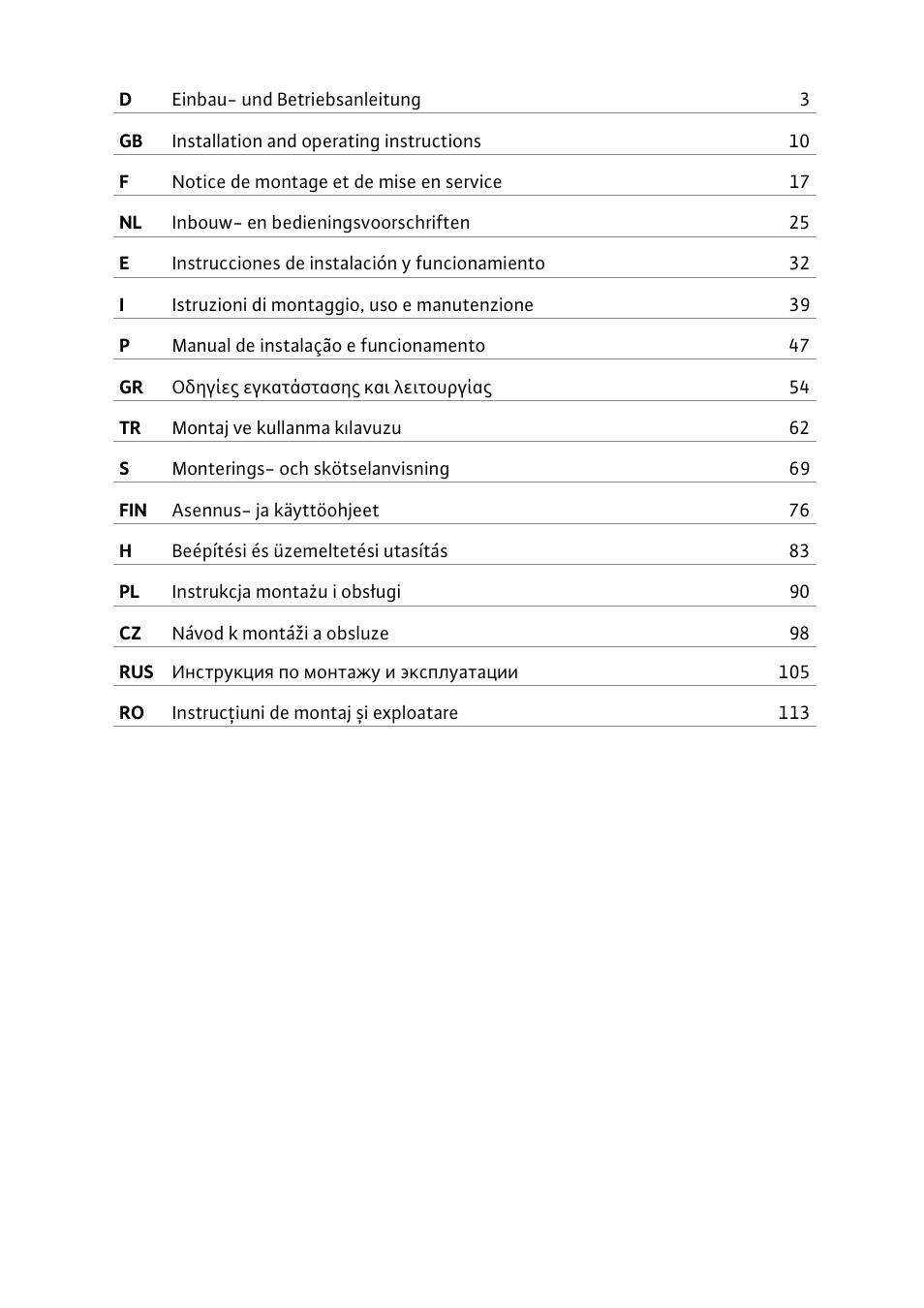 Wilo AlarmControl User Manual | Page 5 / 128