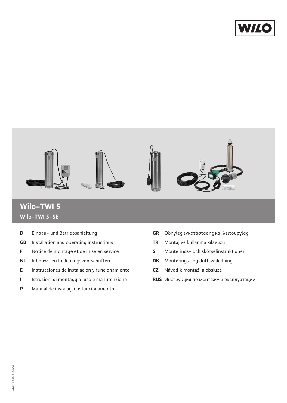 Wilo TWI 5-SE User Manual | 18 pages