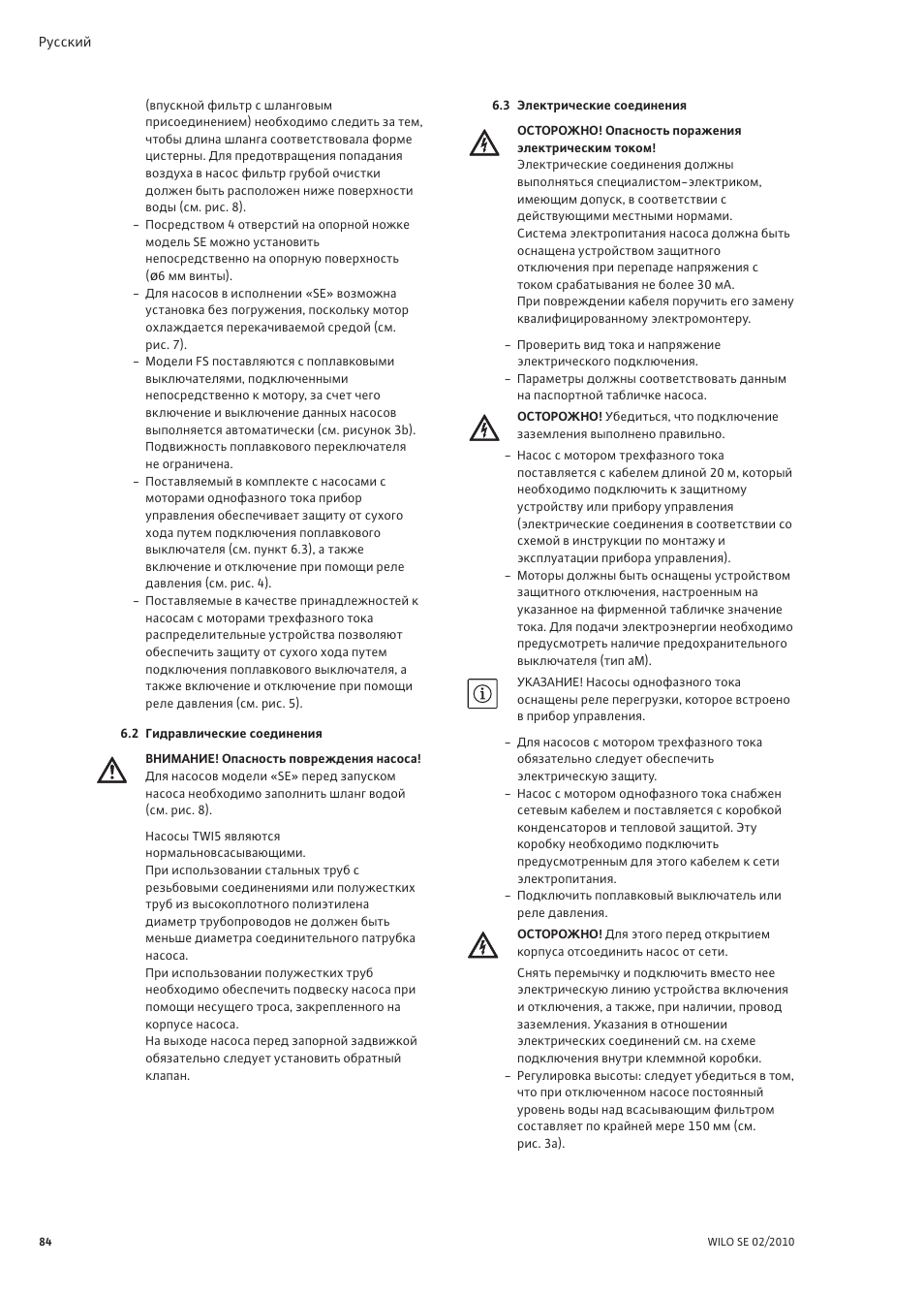 Wilo TWI 5-SE User Manual | Page 10 / 18