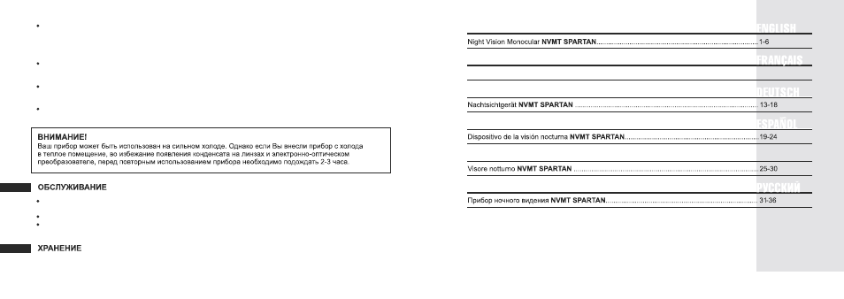 Italiano | Yukon NVMT Spartan User Manual | Page 3 / 20