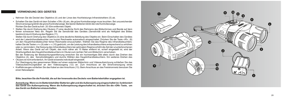 Yukon RANGER PRO 5x42 User Manual | Page 22 / 26