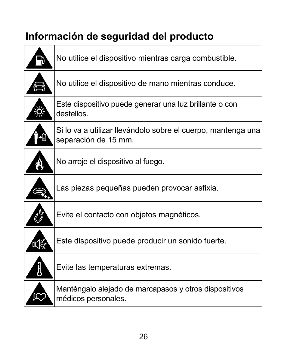 ZTE V881 User Manual | Page 28 / 58