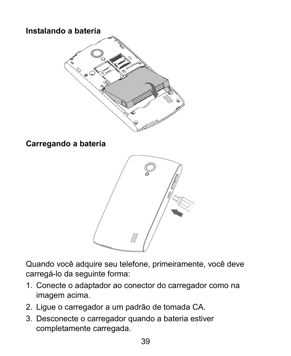 ZTE V881 User Manual | Page 41 / 58