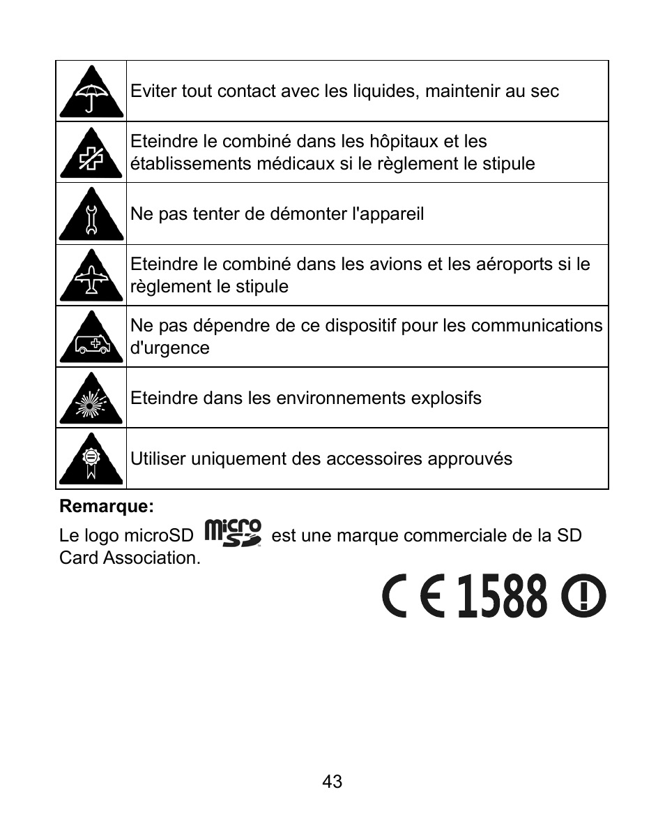 ZTE V881 User Manual | Page 45 / 58