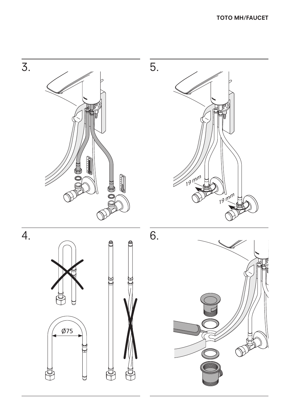 Toto VV10050C User Manual | Page 7 / 10