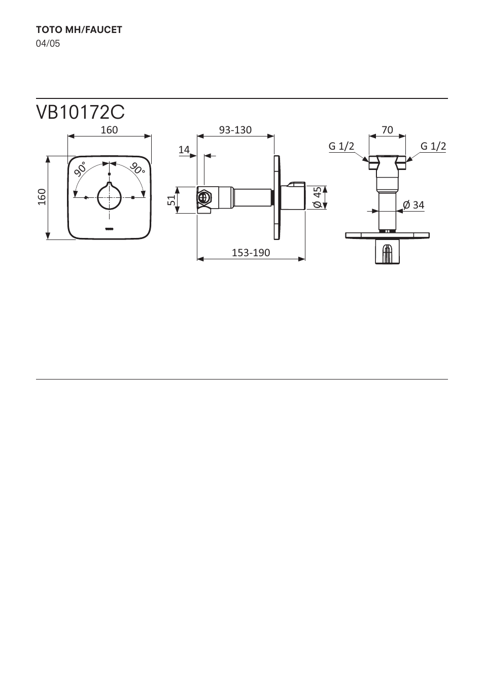 Toto VB10172C User Manual | Page 4 / 8