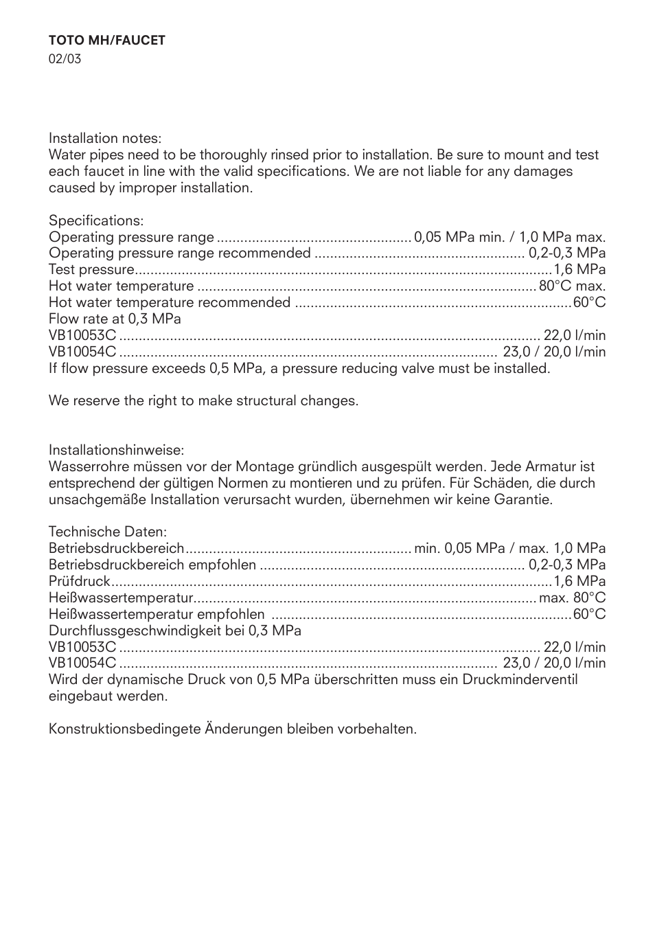 Toto VB10054C User Manual | Page 2 / 12