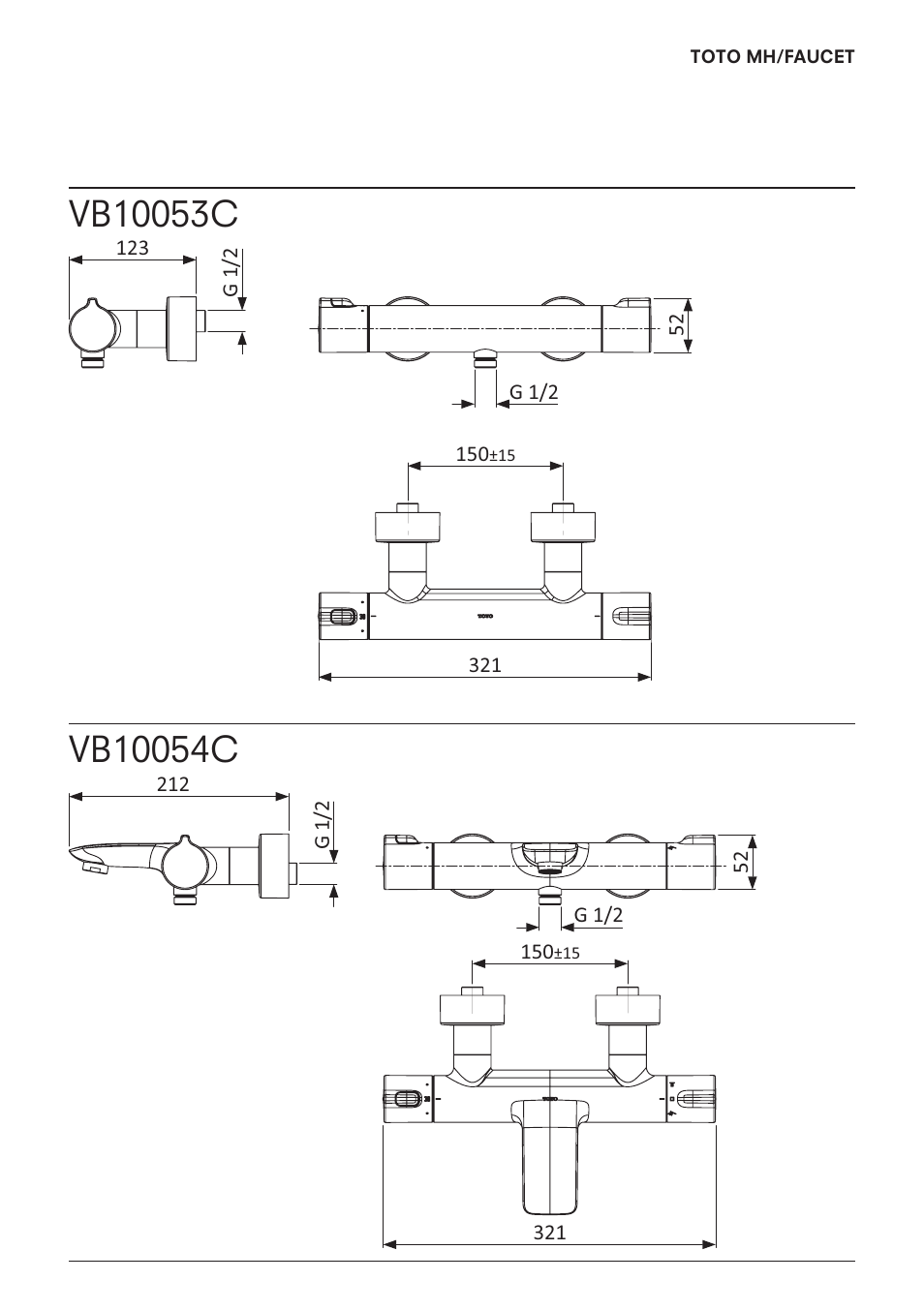 Toto VB10054C User Manual | Page 5 / 12