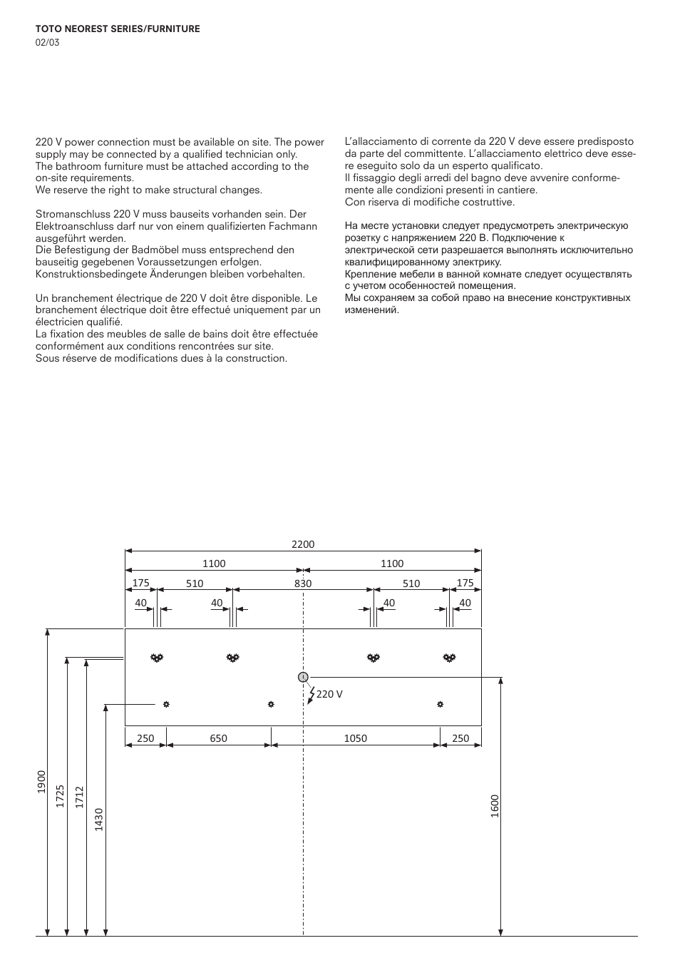 Toto MI10011B-WI User Manual | Page 2 / 8