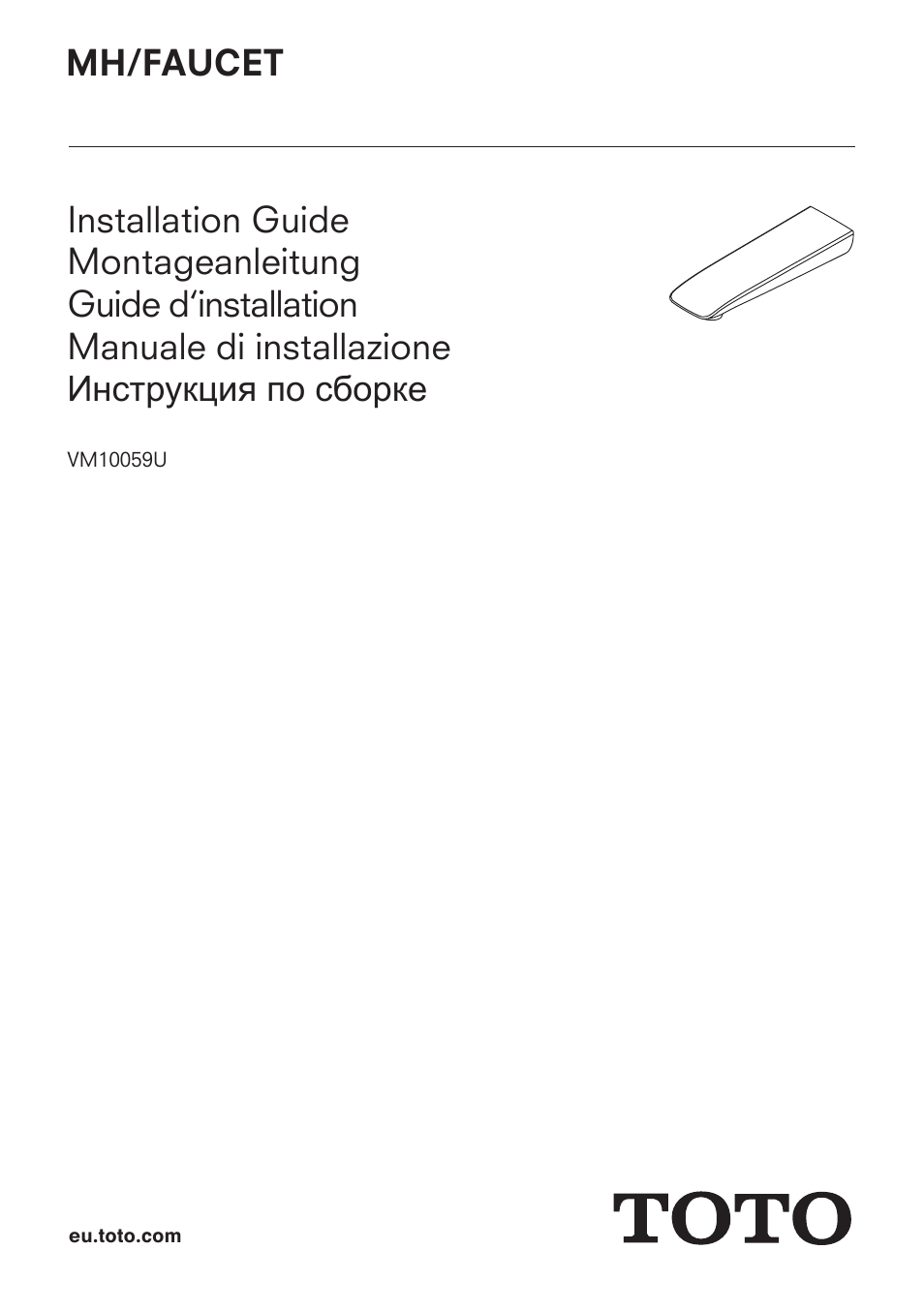 Toto VM10059U User Manual | 8 pages