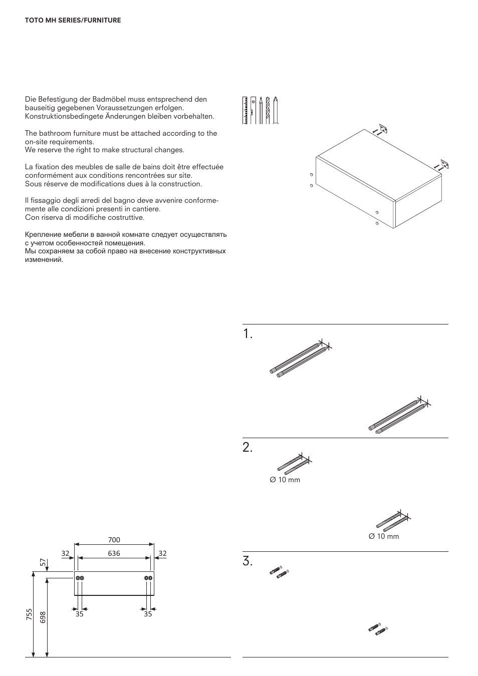 Toto FU10360U User Manual | Page 2 / 4