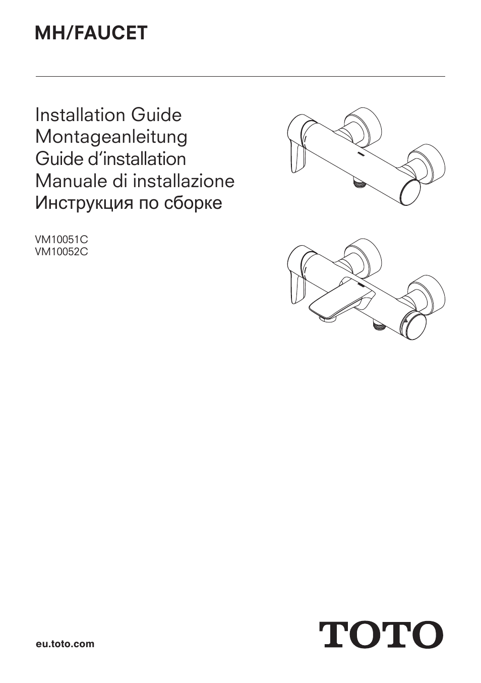 Toto VM10052C User Manual | 8 pages