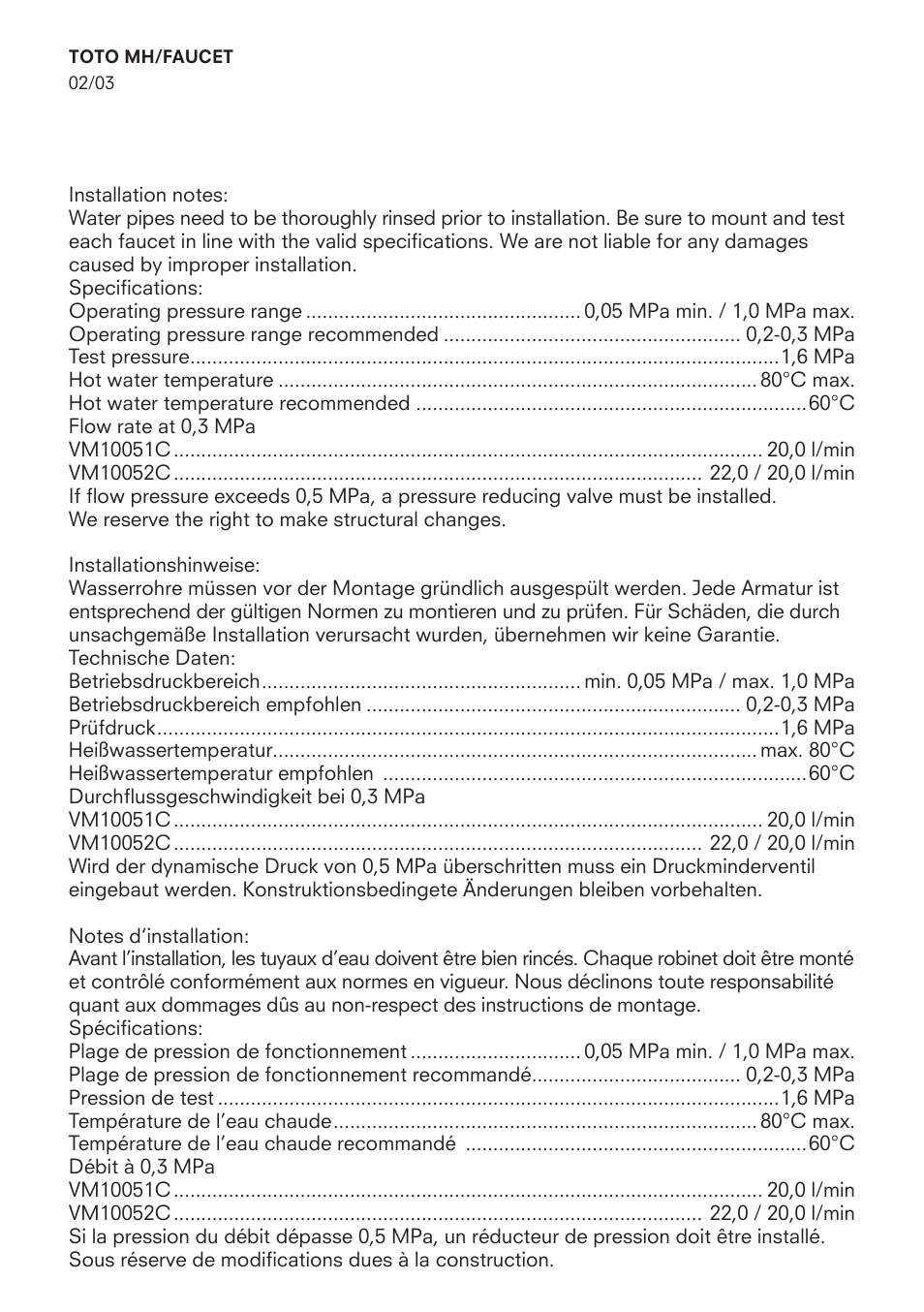 Toto VM10052C User Manual | Page 2 / 8