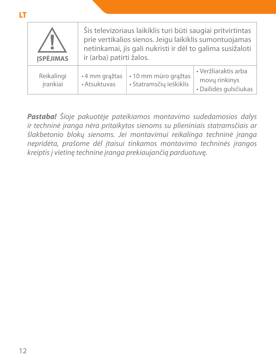 Acme PLB103B User Manual | Page 12 / 102
