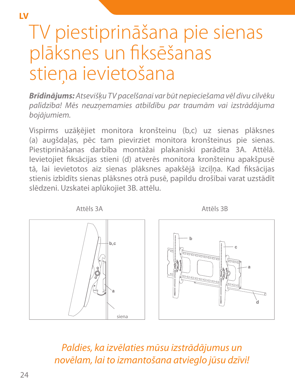 Acme PLB103B User Manual | Page 24 / 102