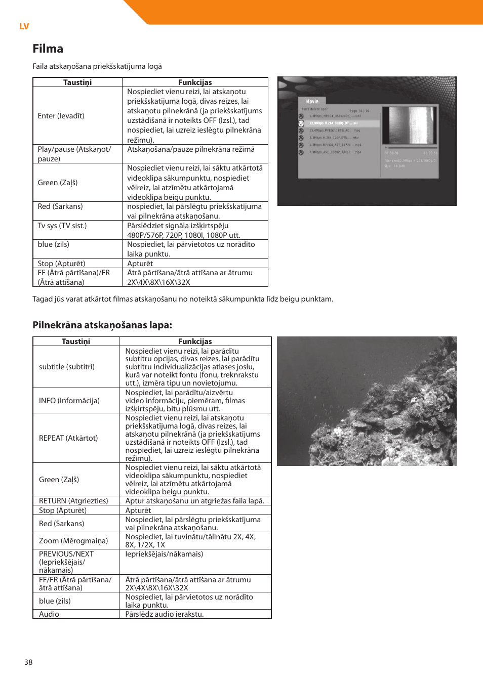 Filma, Pilnekrāna atskaņošanas lapa | Acme DP01 User Manual | Page 38 / 164