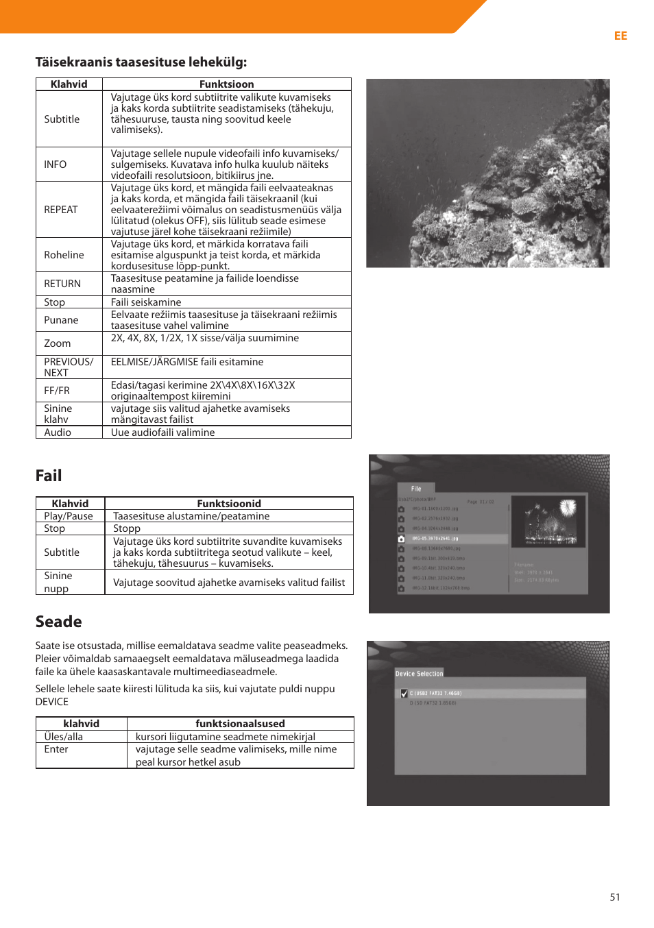 Fail, Seade, Täisekraanis taasesituse lehekülg | Acme DP01 User Manual | Page 51 / 164