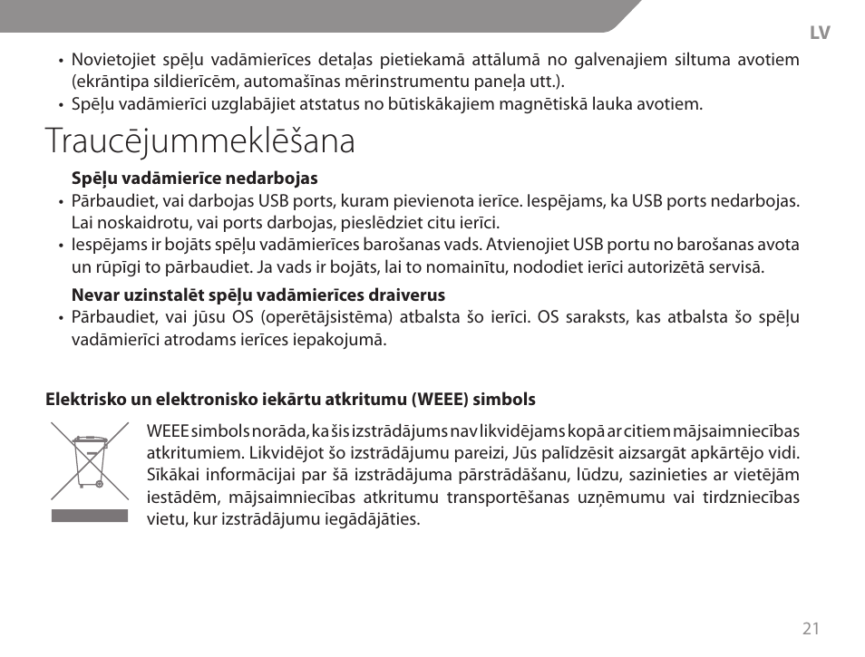 Traucējummeklēšana | Acme GW01 User Manual | Page 21 / 96