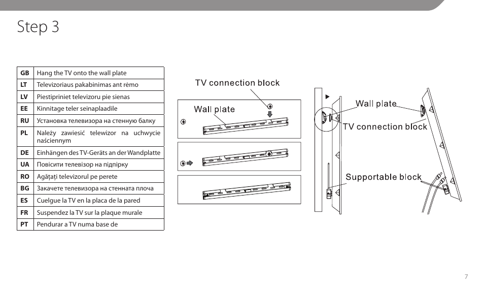 Step 3 | Acme MT109B User Manual | Page 7 / 30