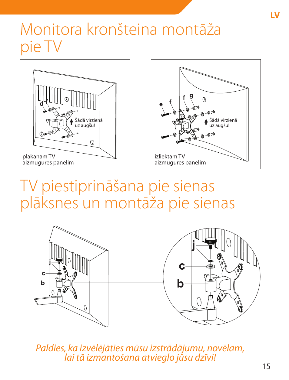 Acme LCD105 User Manual | Page 15 / 66