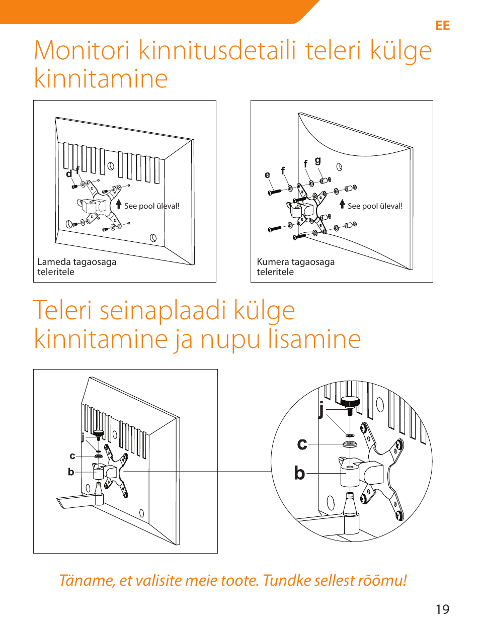 Acme LCD105 User Manual | Page 19 / 66