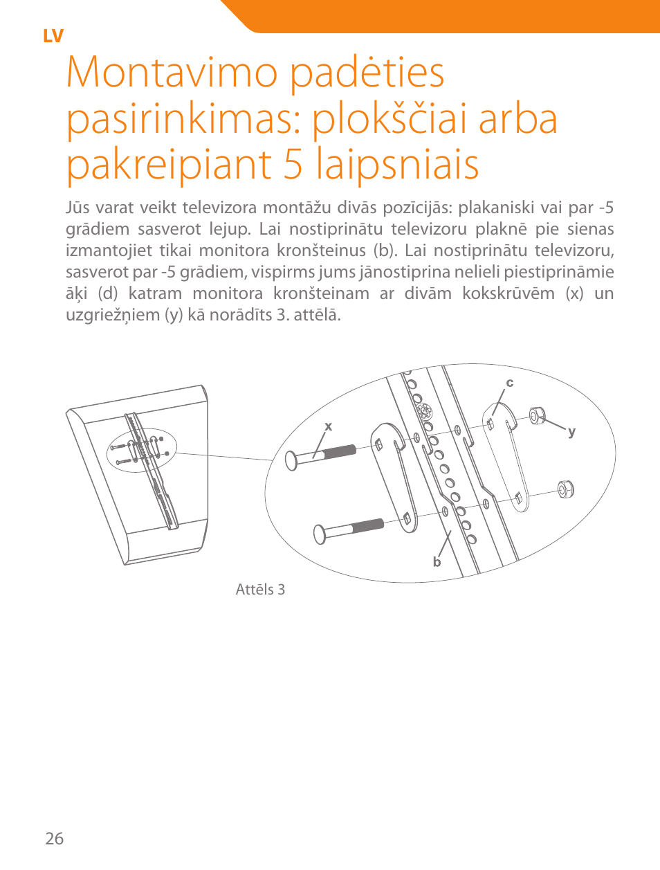 Acme PLB102B User Manual | Page 26 / 114